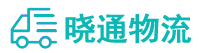 长沙到濉溪县物流公司